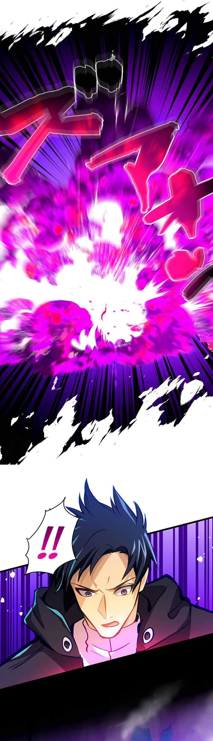 I’m the Only One Who Knows That Jobless Is the Strongest Chapter 11 Gambar 21