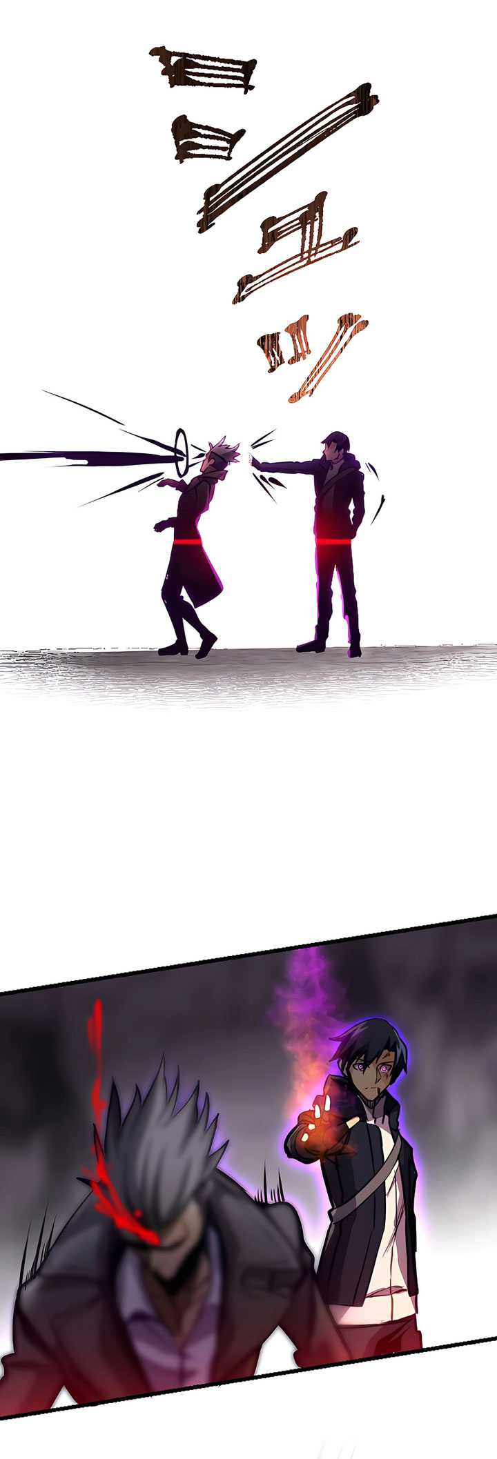 I’m the Only One Who Knows That Jobless Is the Strongest Chapter 11 Gambar 64