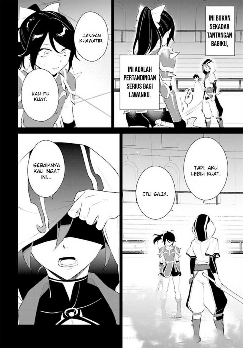 Nageki no Bourei wa Intai Shitai – Saijiyaku Hanta ni Yoru Saikiyou Patei Ikusei Jutsu Chapter 41 Gambar 27