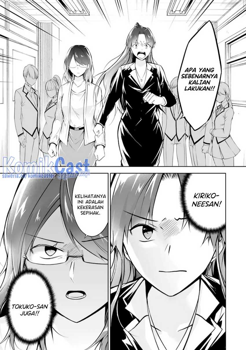 Chuuko demo Koi ga Shitai! Chapter 127 Gambar 8