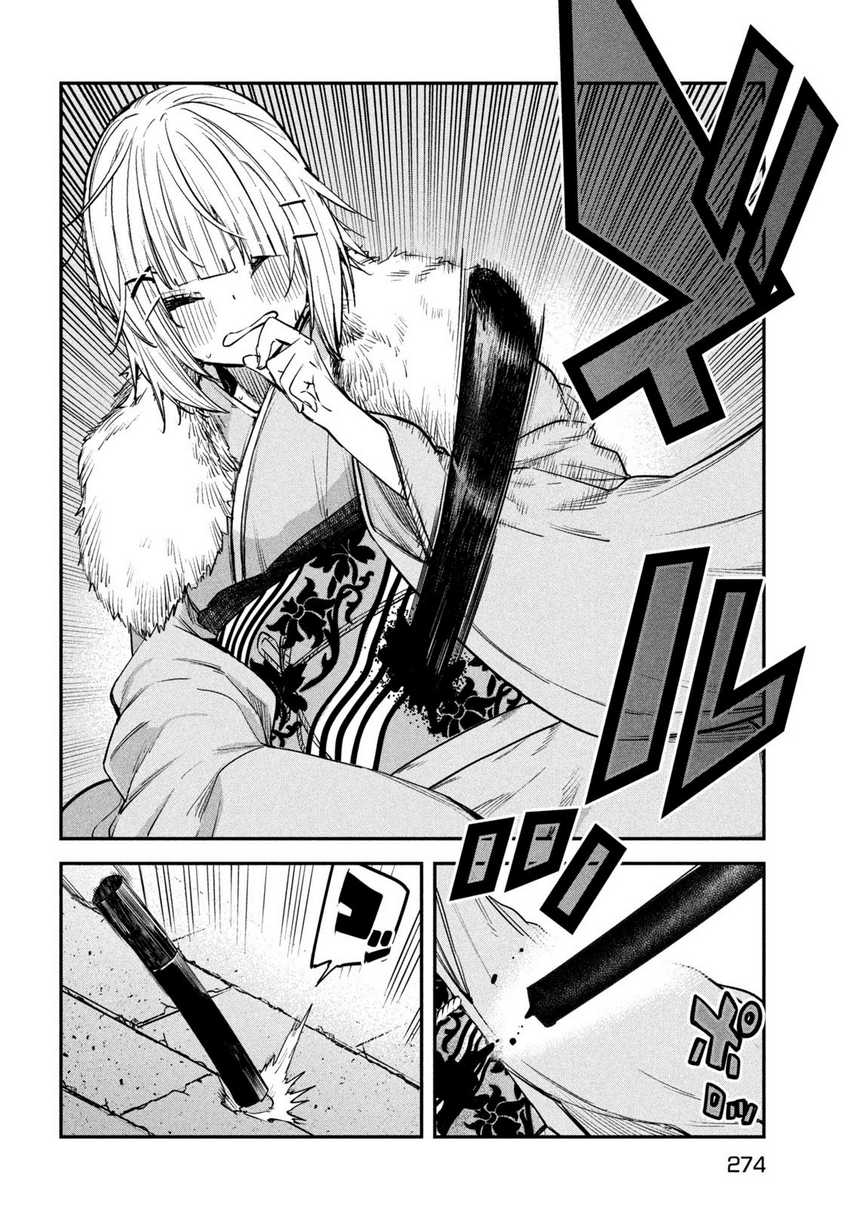 Isekai Kaeri no Daikenja-sama wa Sore Demo Kossori Kurashite Iru Tsumori desu Chapter 30 Gambar 17