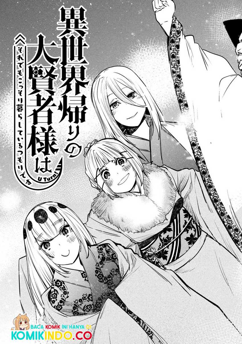 Isekai Kaeri no Daikenja-sama wa Sore Demo Kossori Kurashite Iru Tsumori desu Chapter 30 Gambar 4