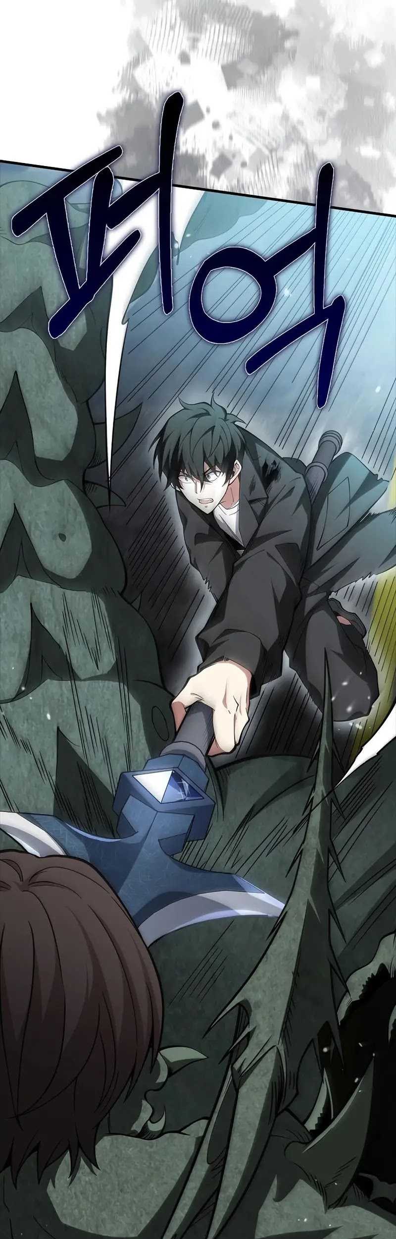 I’m Not a Regressor Chapter 37 Gambar 14