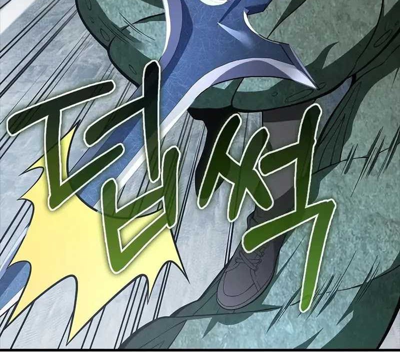 I’m Not a Regressor Chapter 37 Gambar 17