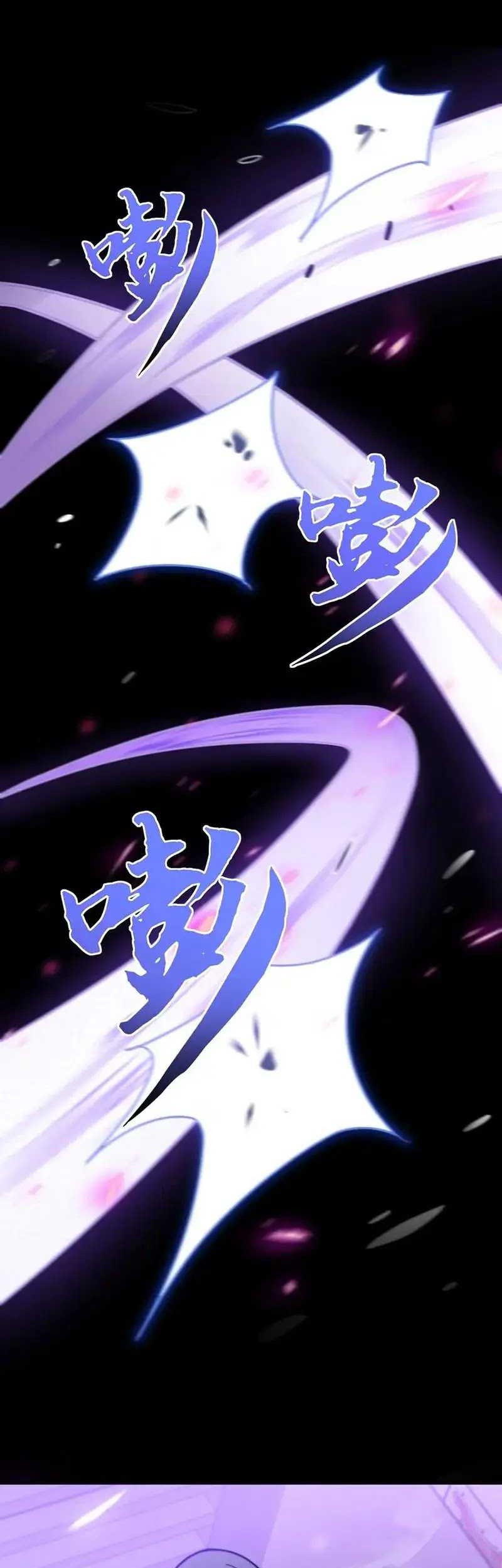 Reborn as a Heavenly Martial Demon Chapter 15 Gambar 43