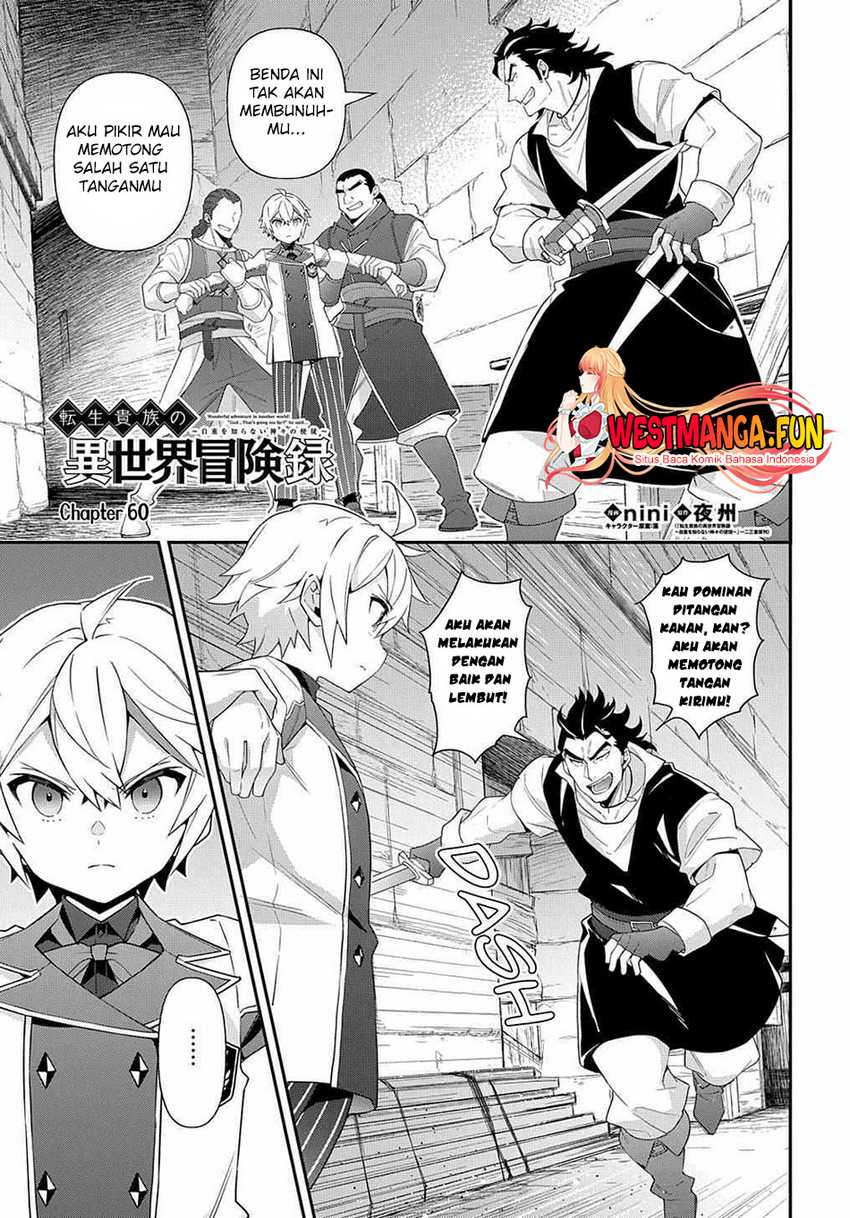 Baca Tensei Kizoku no Isekai Boukenroku ~Jichou wo Shiranai Kamigami no Shit Chapter 60 Gambar 2
