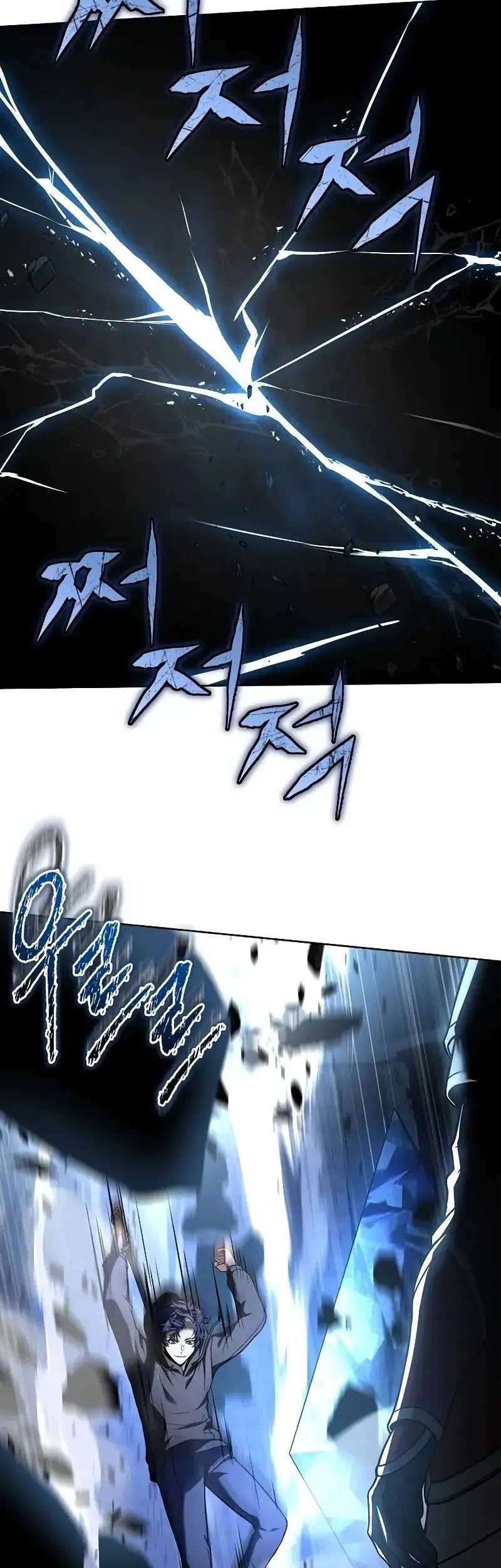 The Constellations Are My Disciples Chapter 67 Gambar 64