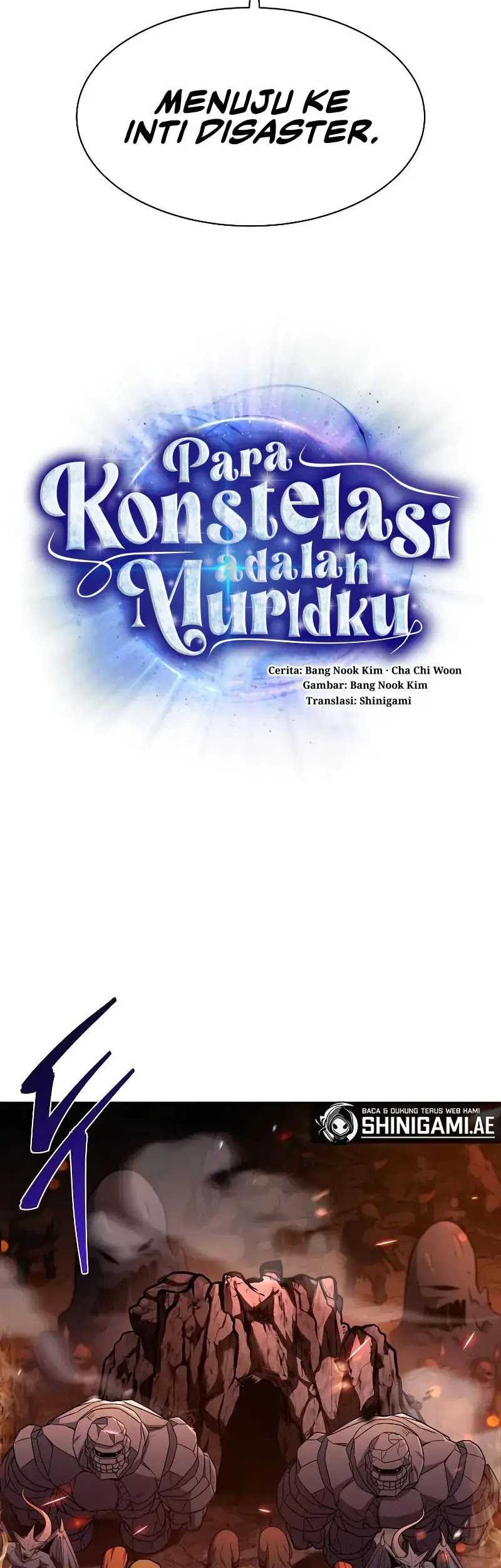 The Constellations Are My Disciples Chapter 67 Gambar 20