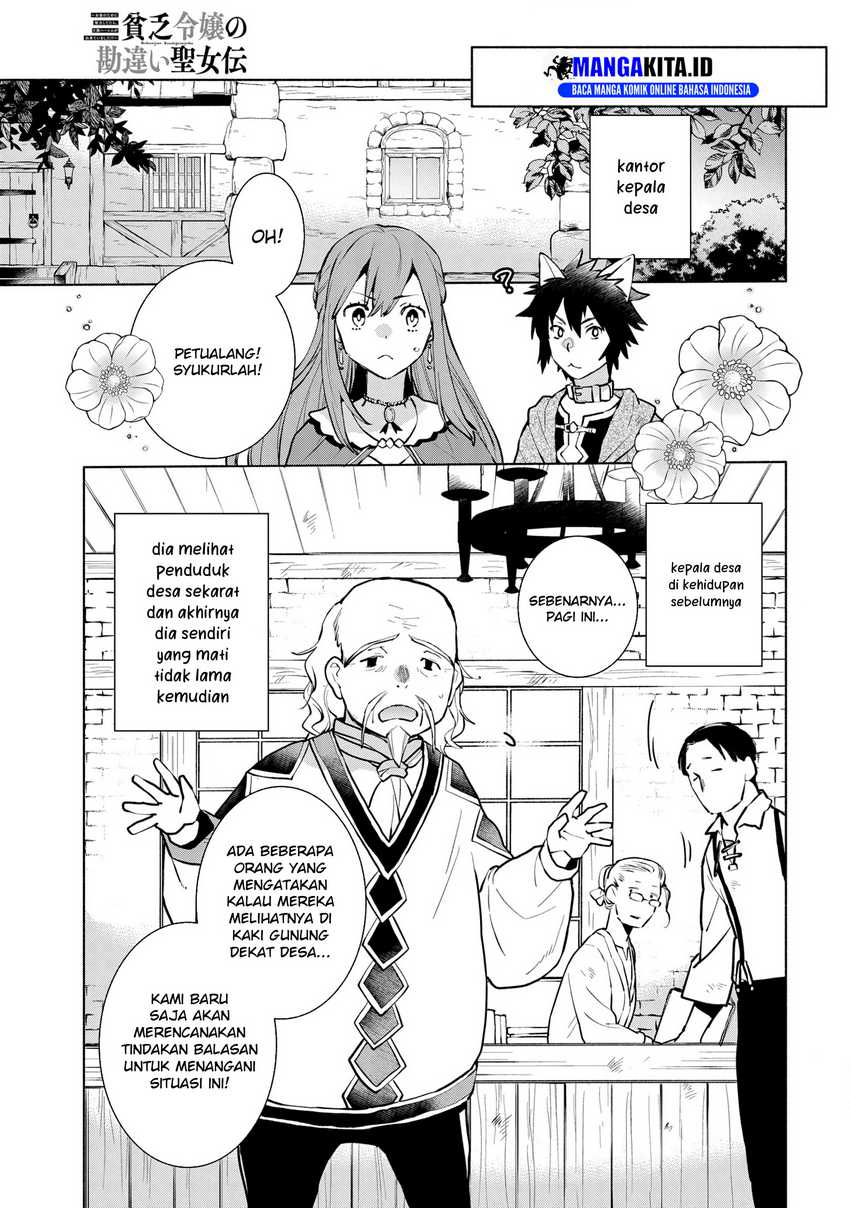 Binbou Reijou no Kanchigai Seijo Den Chapter 07 Gambar 12