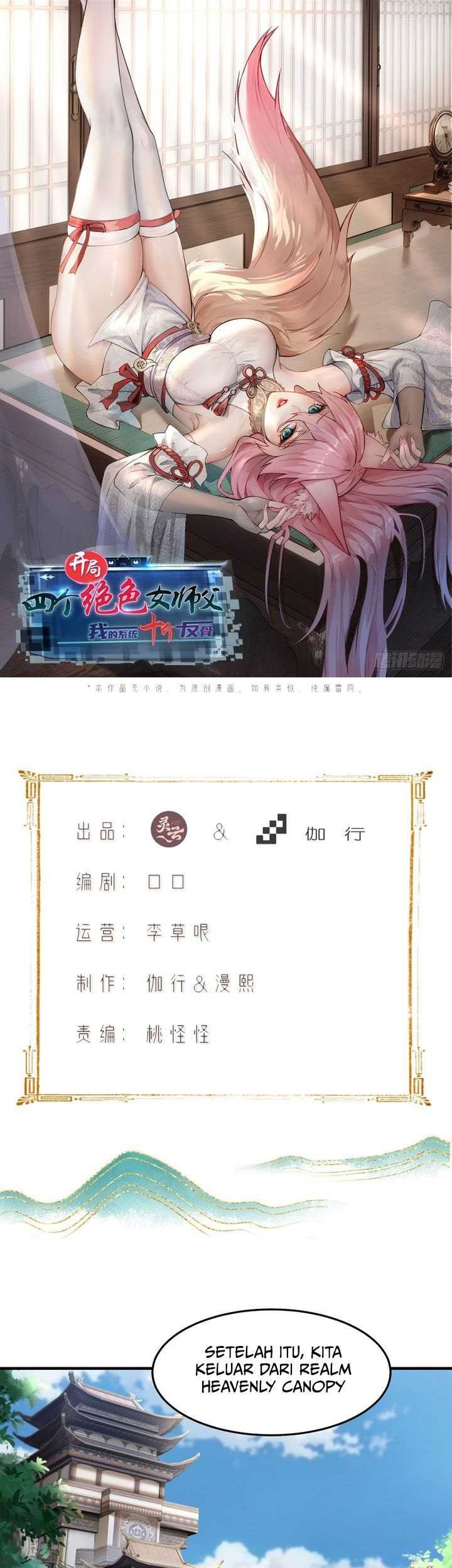 Baca The Start of a Stunning and Feisty Master: A System with Ten Pounds of Rebellion Chapter 41 Gambar 2