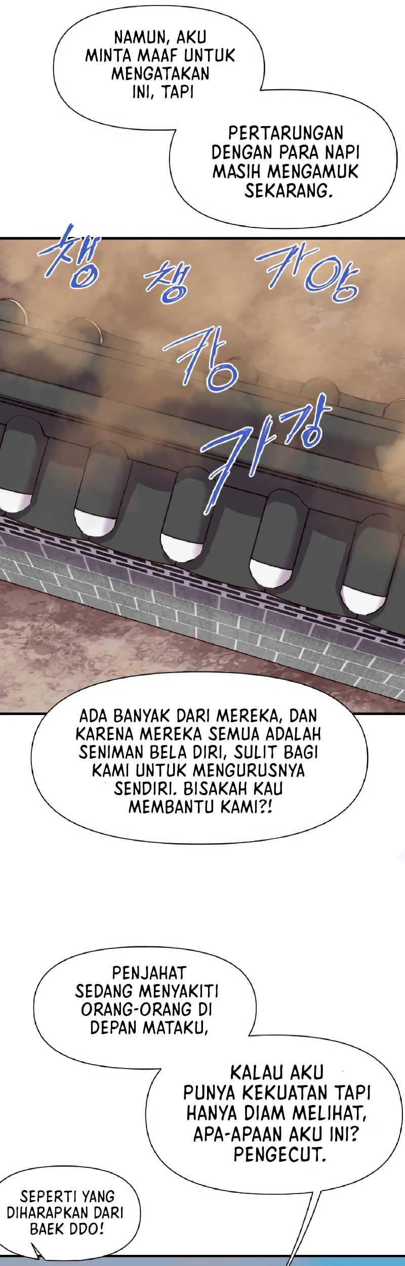 The Strongest in History Chapter 151 Gambar 32