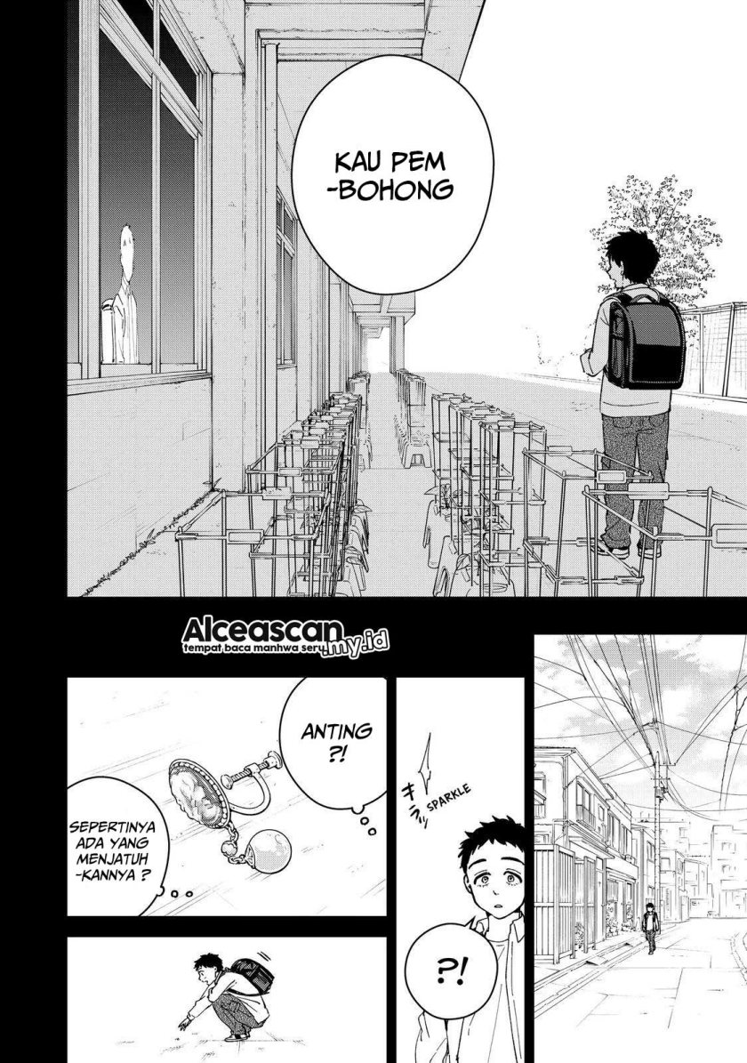 Wind Breaker (NII Satoru) Chapter 64 Gambar 8