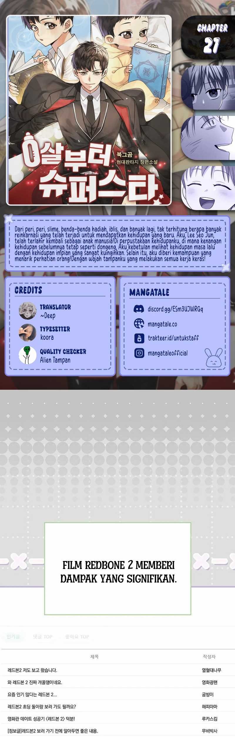 Baca Komik Superstar From Age 0 Chapter 27 Gambar 1