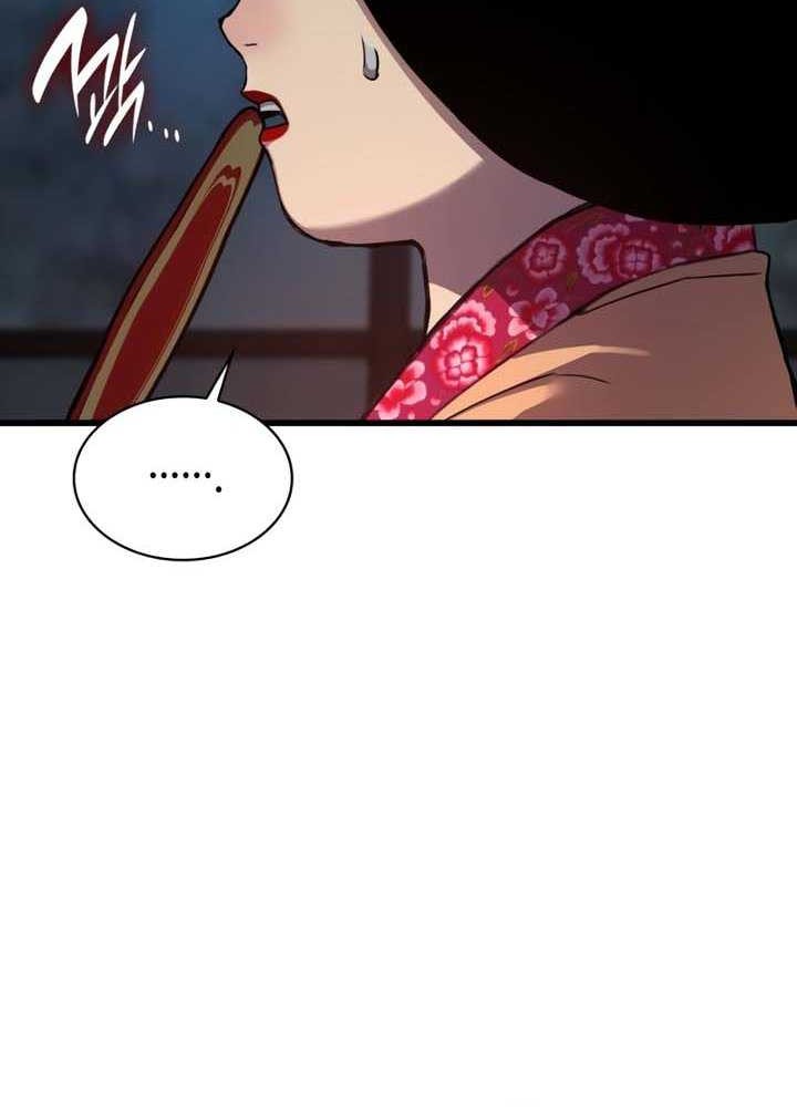 Myst, Might, Mayhem (Legend Of Heavenly Chaos Demon) Chapter 20 Gambar 46
