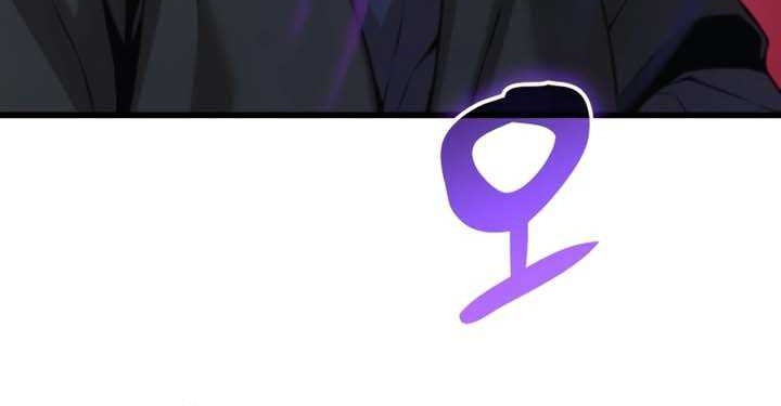 Myst, Might, Mayhem (Legend Of Heavenly Chaos Demon) Chapter 20 Gambar 67