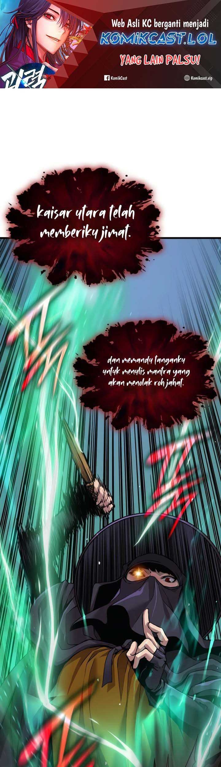 Baca Myst, Might, Mayhem (Legend Of Heavenly Chaos Demon) Chapter 20 Gambar 2