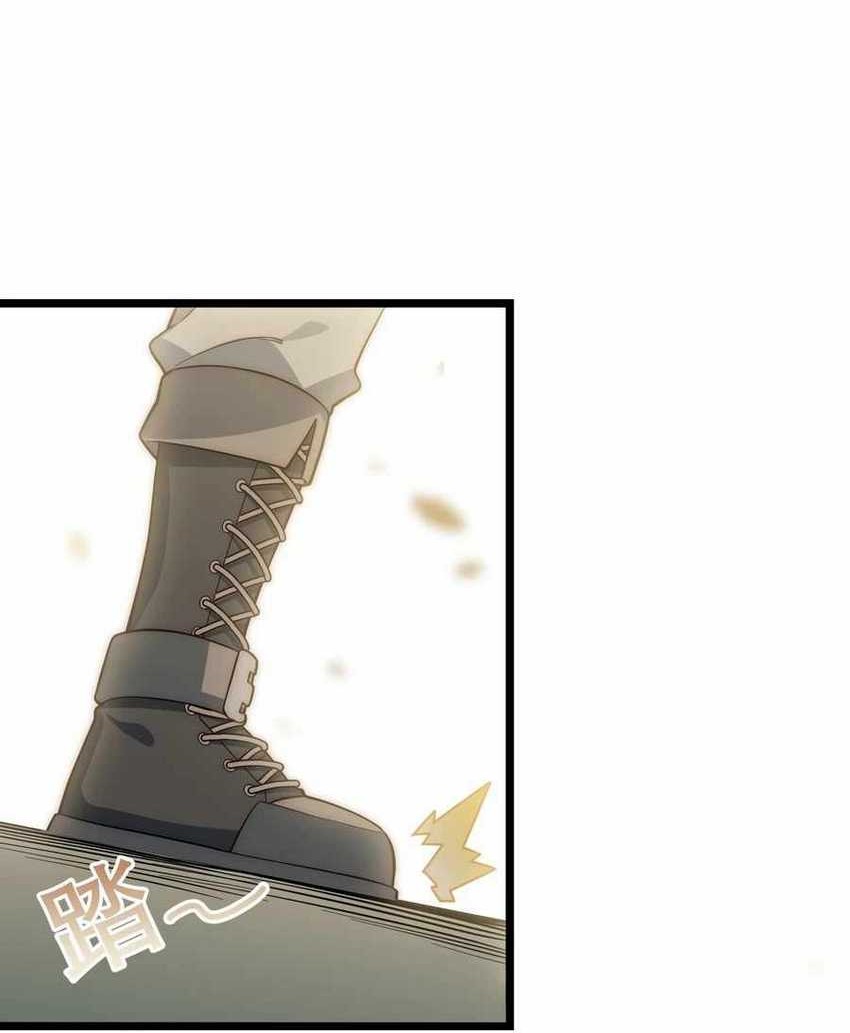 Adventures of an Undead Who Became Paladin Chapter 74 Gambar 23