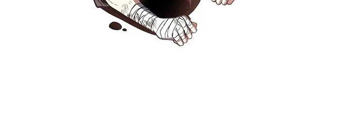 Archmage Restaurant Chapter 29 Gambar 45