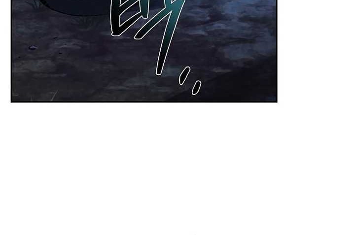 Archmage Restaurant Chapter 29 Gambar 13