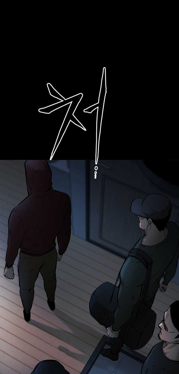 Blade of Retribution Chapter 06 Gambar 35