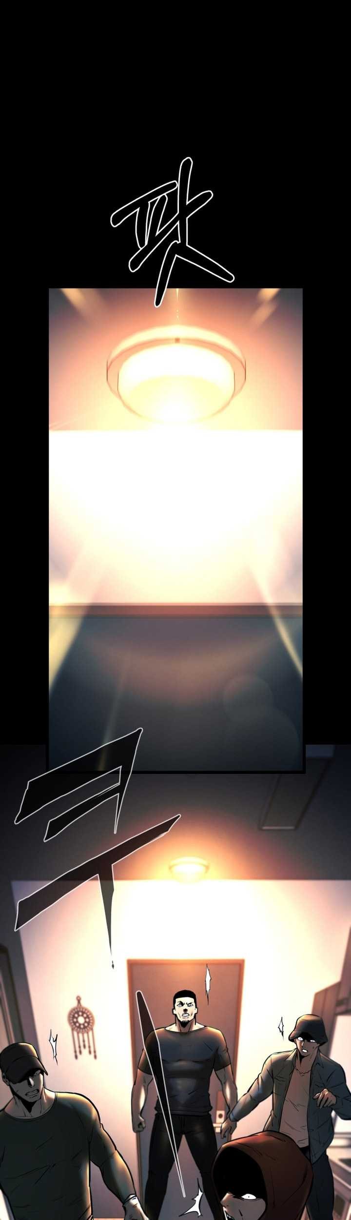 Blade of Retribution Chapter 06 Gambar 42
