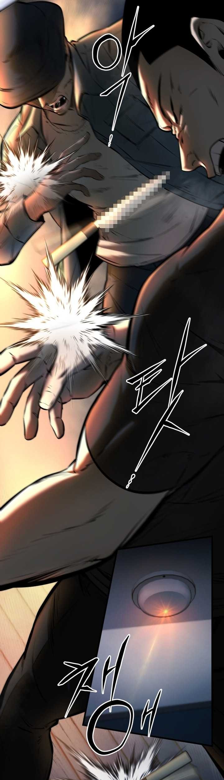 Blade of Retribution Chapter 06 Gambar 74