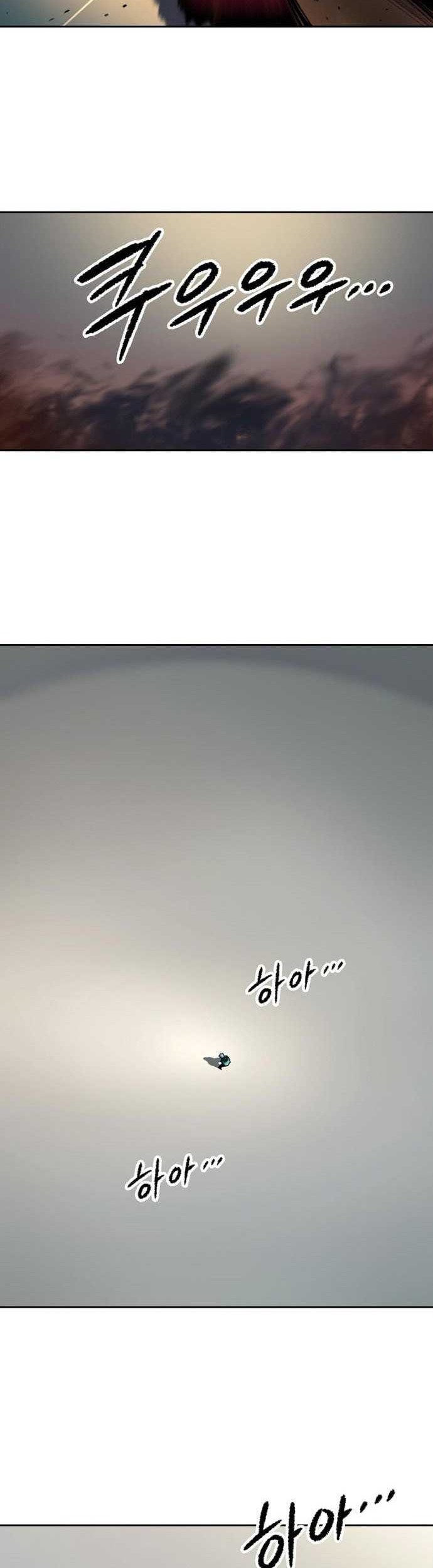OOPARTS Chapter 96 Gambar 23