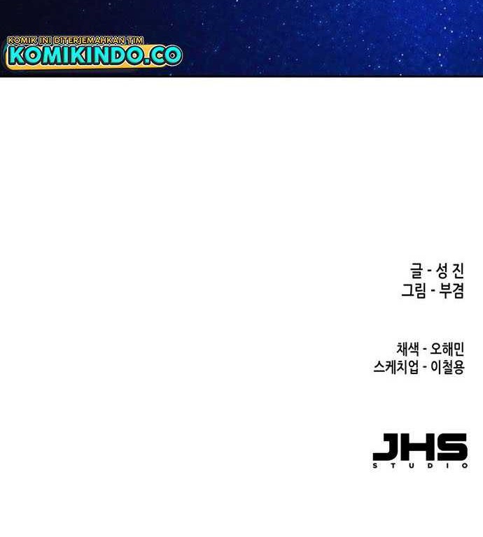 OOPARTS Chapter 96 Gambar 39