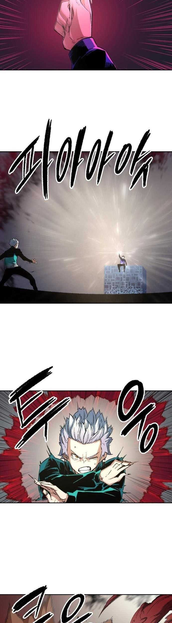 OOPARTS Chapter 96 Gambar 10