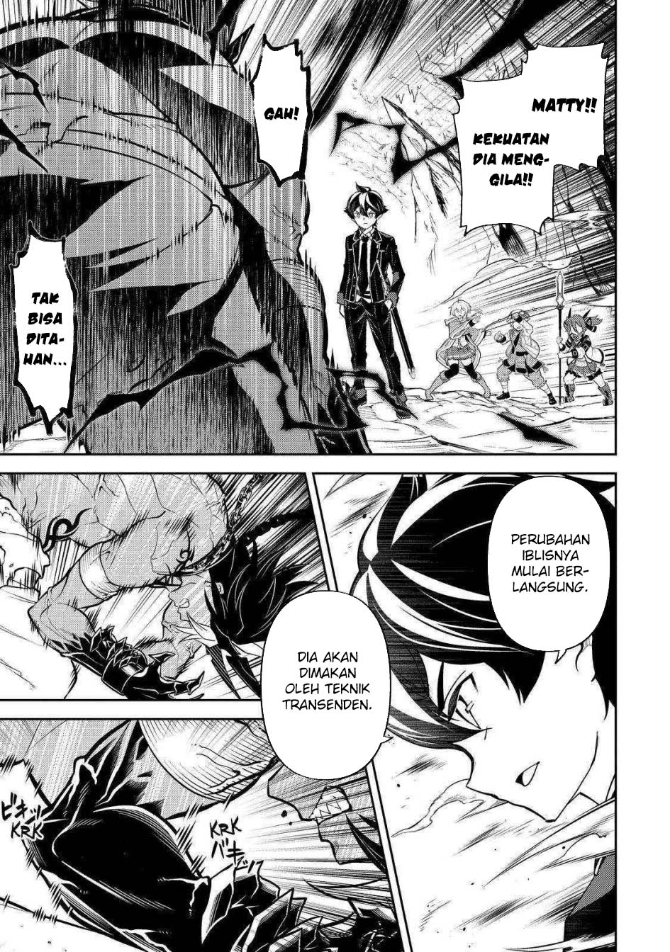 Shikkaku mon no Saikyou Kenja Chapter 72 Gambar 14