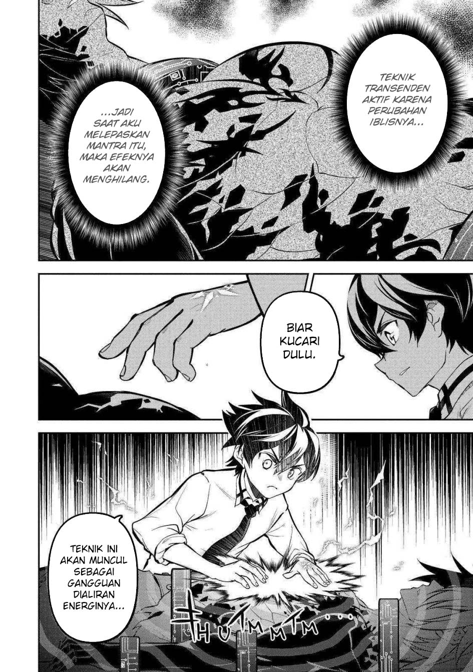 Shikkaku mon no Saikyou Kenja Chapter 72 Gambar 29