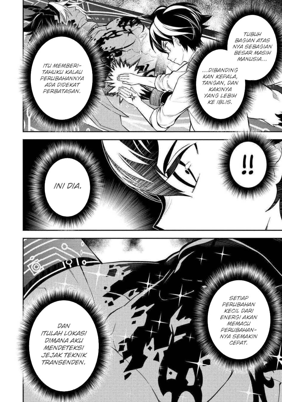 Shikkaku mon no Saikyou Kenja Chapter 72 Gambar 31