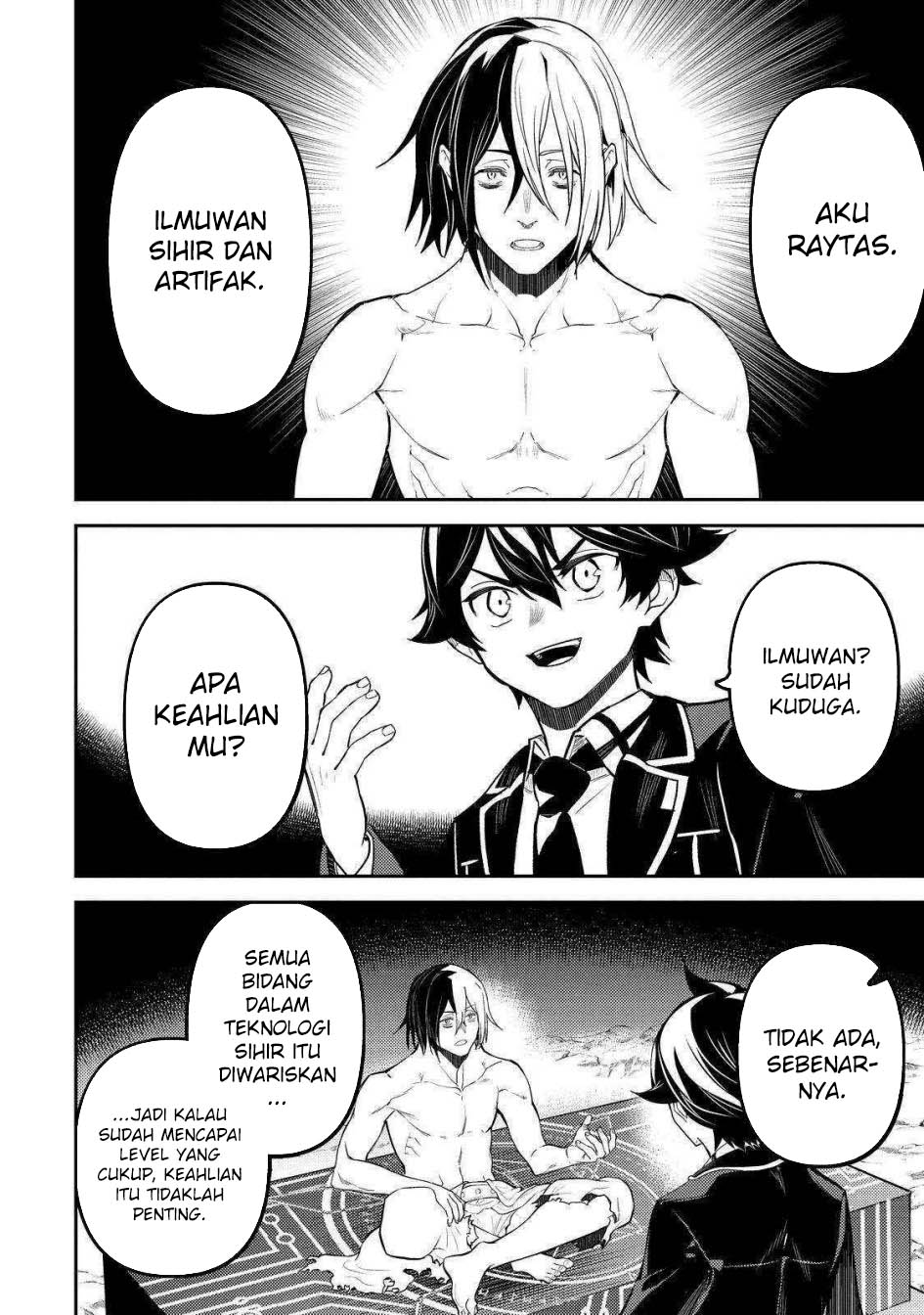 Shikkaku mon no Saikyou Kenja Chapter 72 Gambar 45