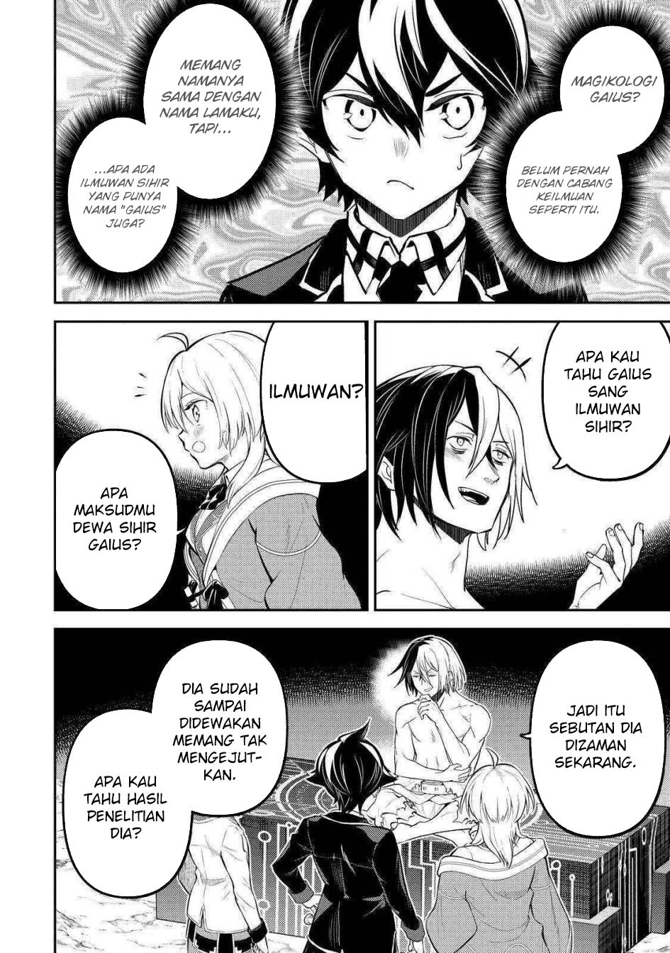 Shikkaku mon no Saikyou Kenja Chapter 72 Gambar 47