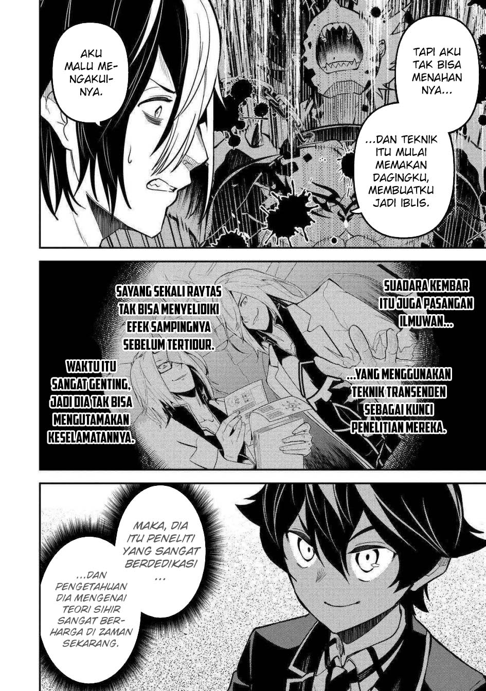 Shikkaku mon no Saikyou Kenja Chapter 72 Gambar 53