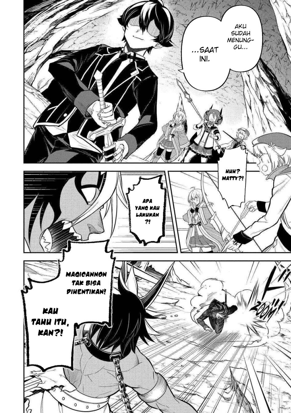 Shikkaku mon no Saikyou Kenja Chapter 72 Gambar 6