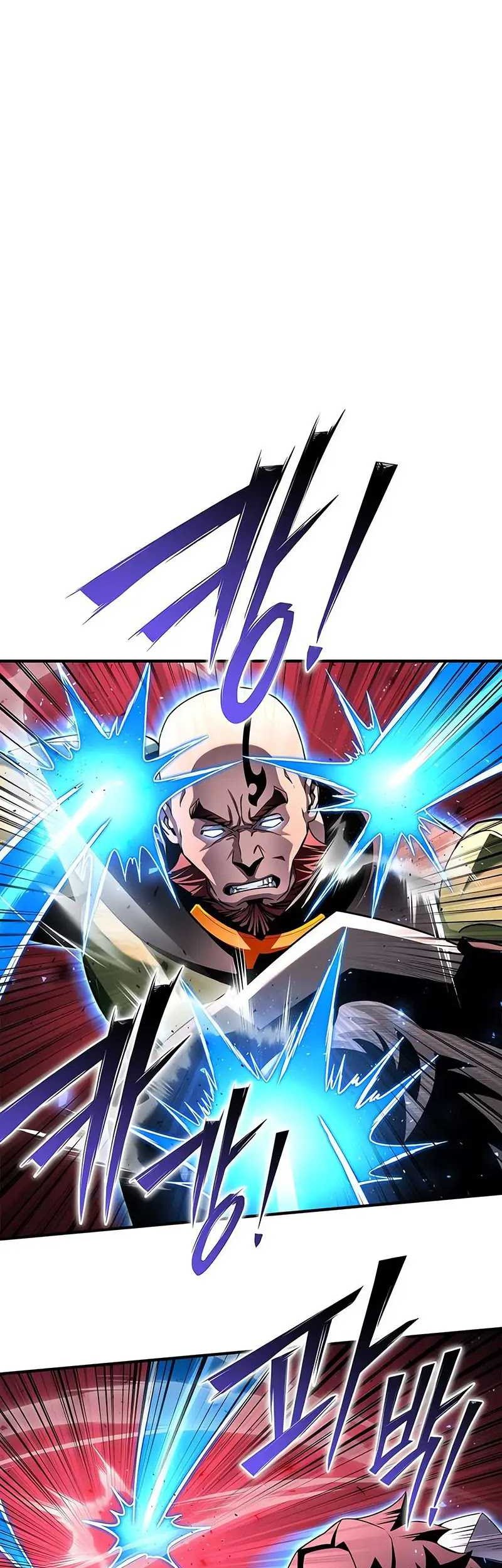 Superhuman Battlefield Chapter 106 Gambar 16