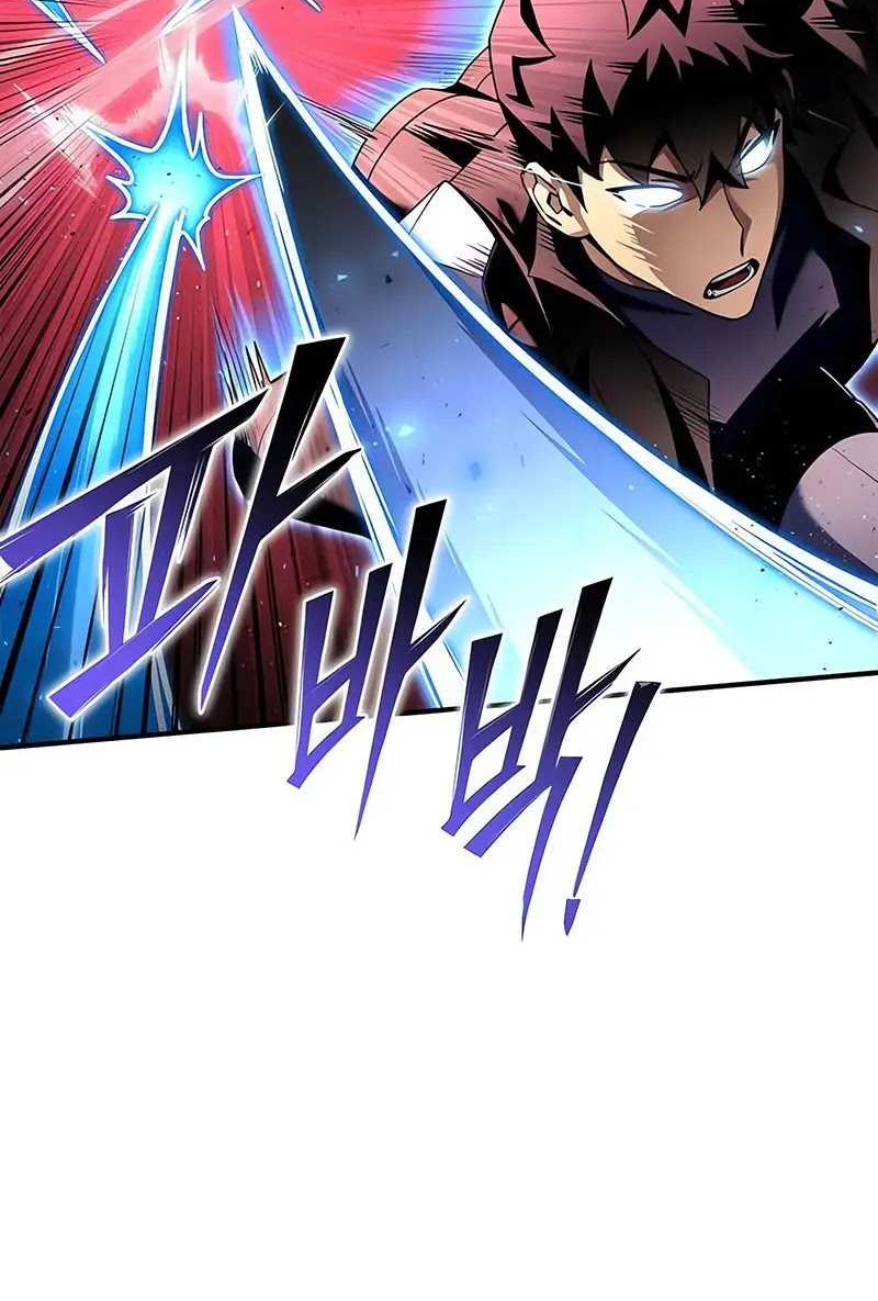 Superhuman Battlefield Chapter 106 Gambar 17