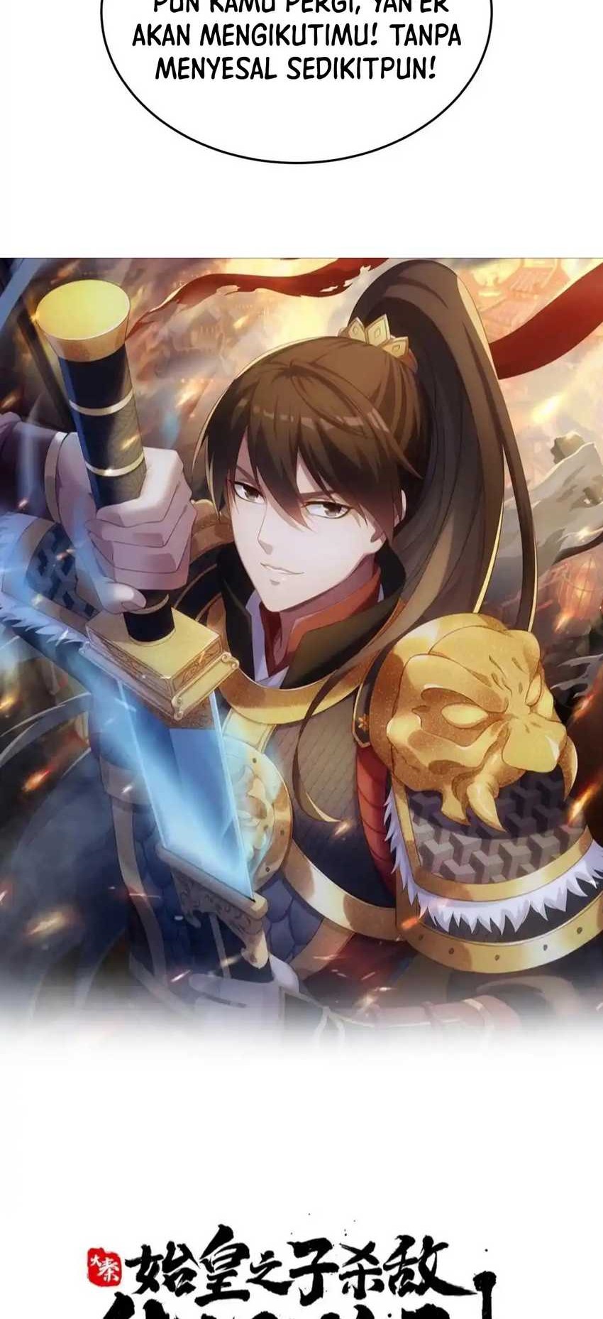 The Son Of The First Emperor Kills Enemies And Becomes A God Chapter 93 Gambar 5