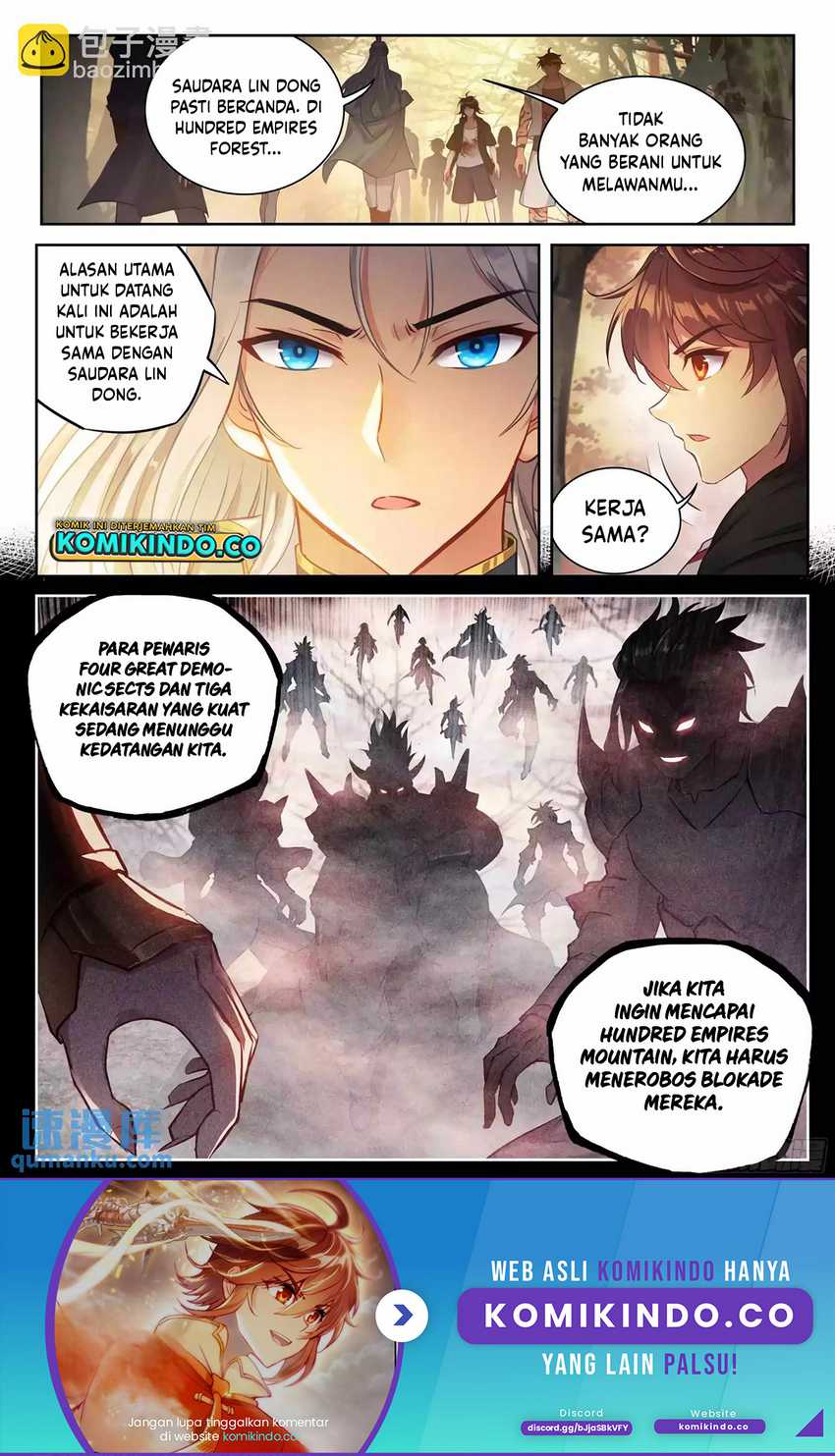 Wu Dong Qian Kun Chapter 226 Gambar 17