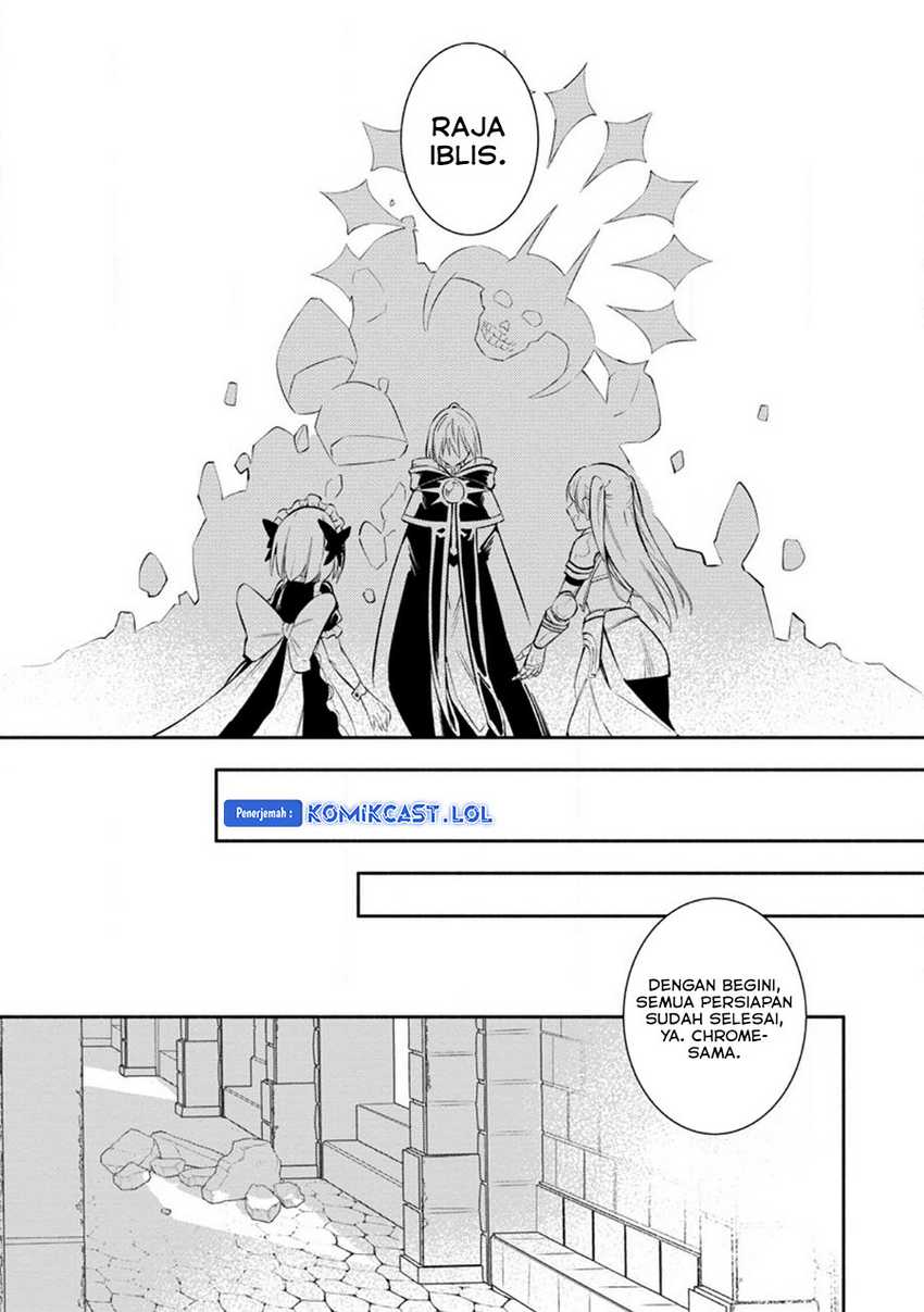 My Lover Was Stolen, And I Was Kicked Out Of The Hero’s Party, But I Awakened To The EX Skill “Fixed Damage” And Became Invincible. Now, Let’s Begin Some Revenge Chapter 26 Gambar 18