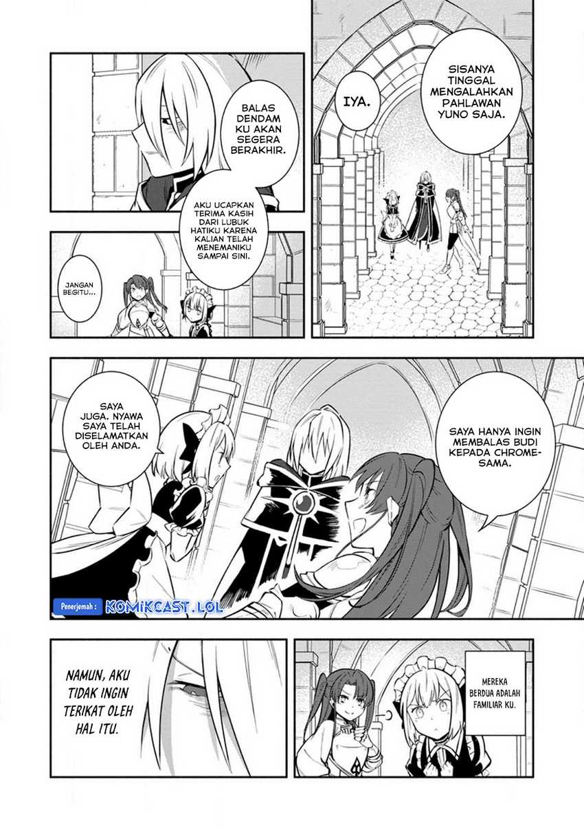 My Lover Was Stolen, And I Was Kicked Out Of The Hero’s Party, But I Awakened To The EX Skill “Fixed Damage” And Became Invincible. Now, Let’s Begin Some Revenge Chapter 26 Gambar 19