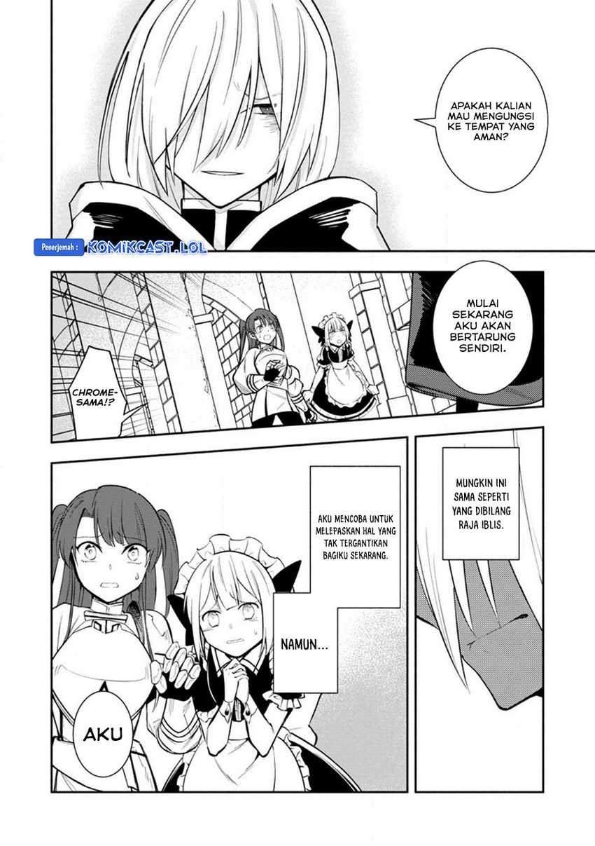 My Lover Was Stolen, And I Was Kicked Out Of The Hero’s Party, But I Awakened To The EX Skill “Fixed Damage” And Became Invincible. Now, Let’s Begin Some Revenge Chapter 26 Gambar 21