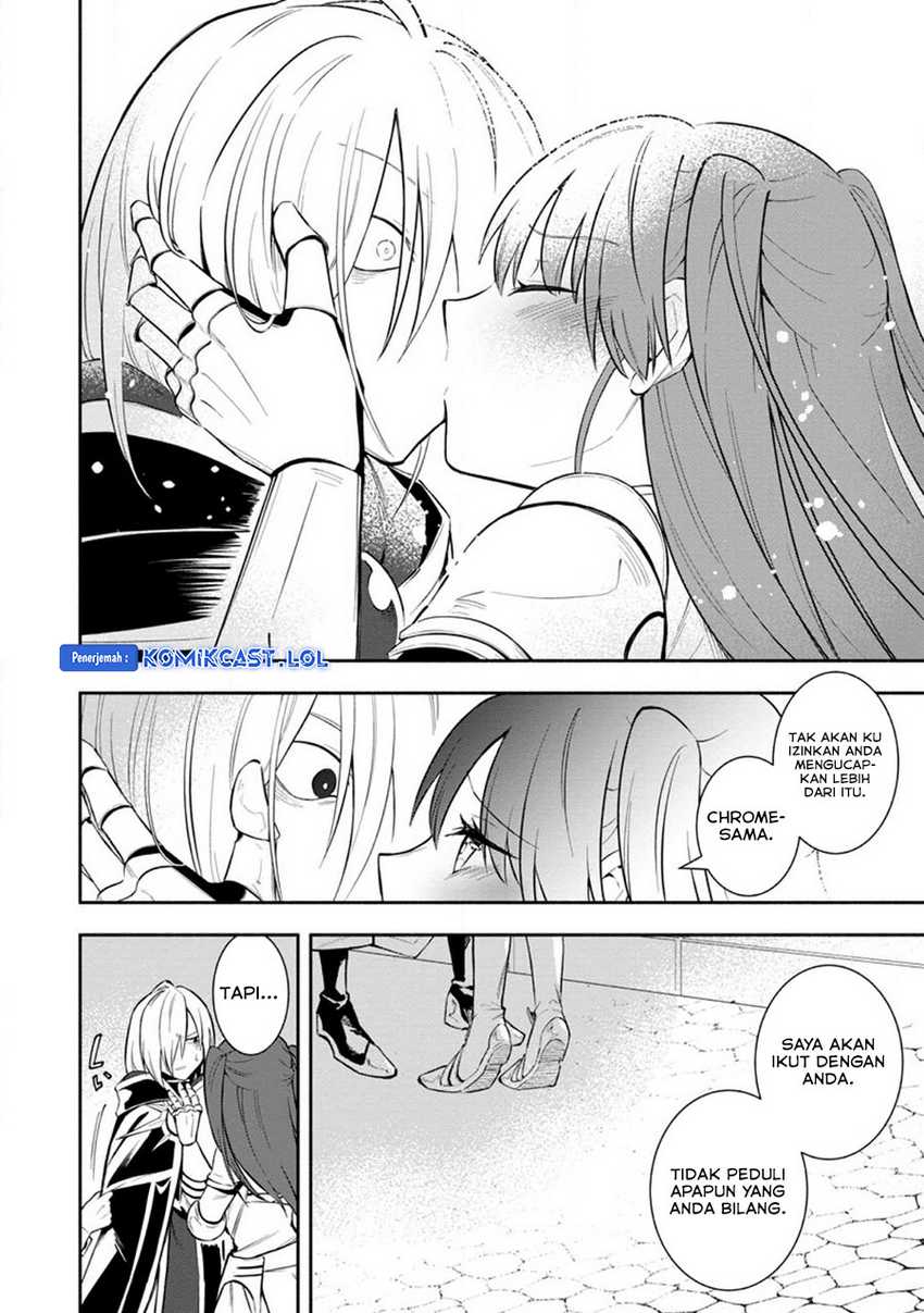 My Lover Was Stolen, And I Was Kicked Out Of The Hero’s Party, But I Awakened To The EX Skill “Fixed Damage” And Became Invincible. Now, Let’s Begin Some Revenge Chapter 26 Gambar 23