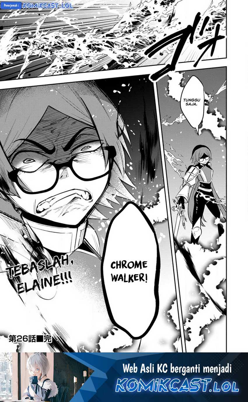 My Lover Was Stolen, And I Was Kicked Out Of The Hero’s Party, But I Awakened To The EX Skill “Fixed Damage” And Became Invincible. Now, Let’s Begin Some Revenge Chapter 26 Gambar 28