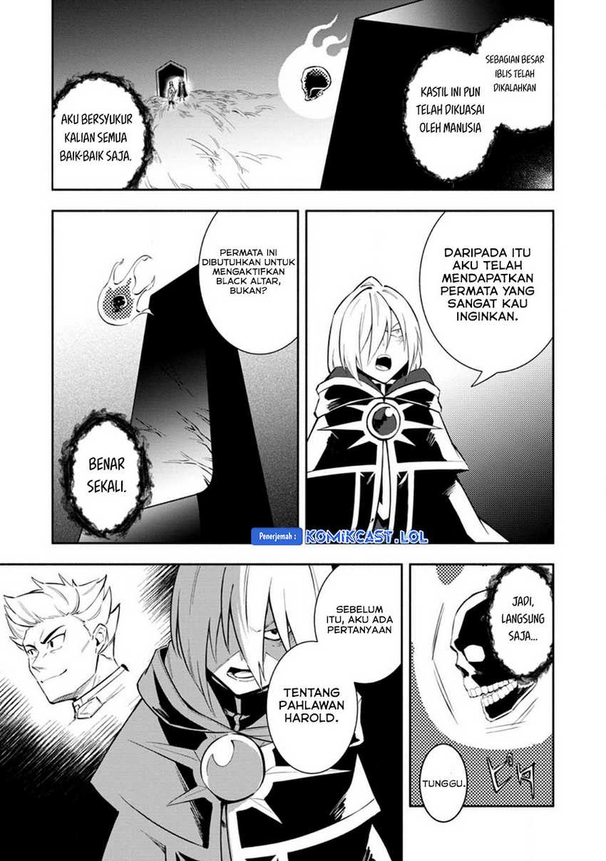 My Lover Was Stolen, And I Was Kicked Out Of The Hero’s Party, But I Awakened To The EX Skill “Fixed Damage” And Became Invincible. Now, Let’s Begin Some Revenge Chapter 26 Gambar 4