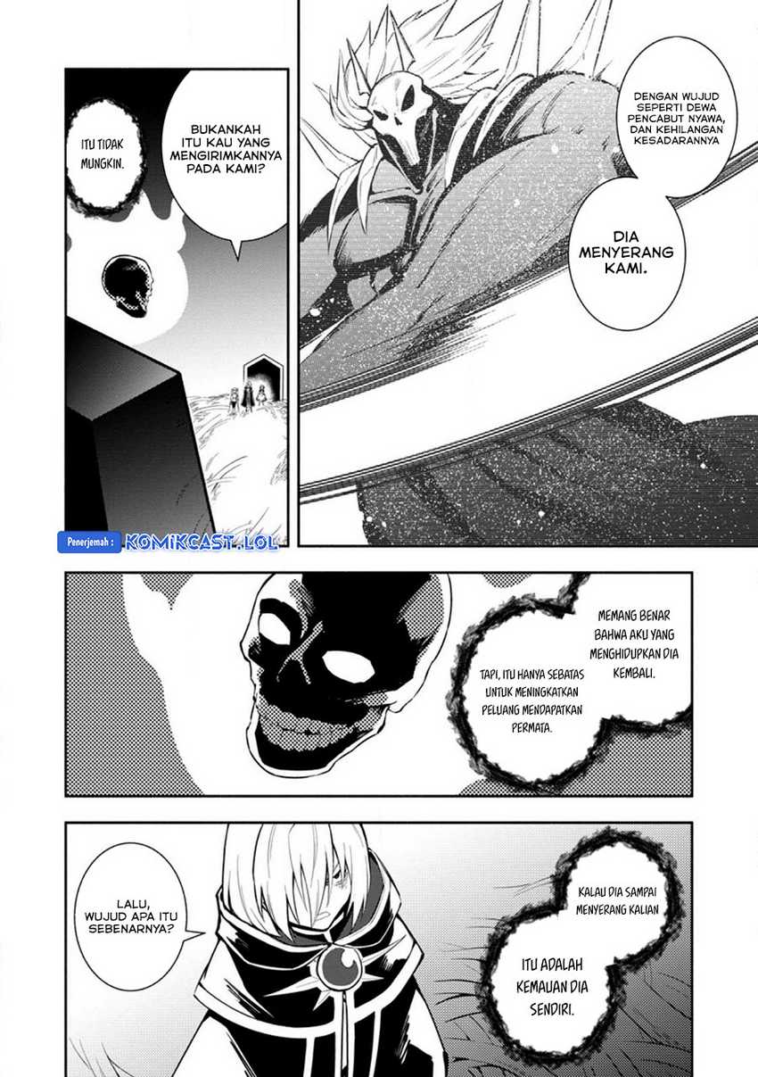 My Lover Was Stolen, And I Was Kicked Out Of The Hero’s Party, But I Awakened To The EX Skill “Fixed Damage” And Became Invincible. Now, Let’s Begin Some Revenge Chapter 26 Gambar 5