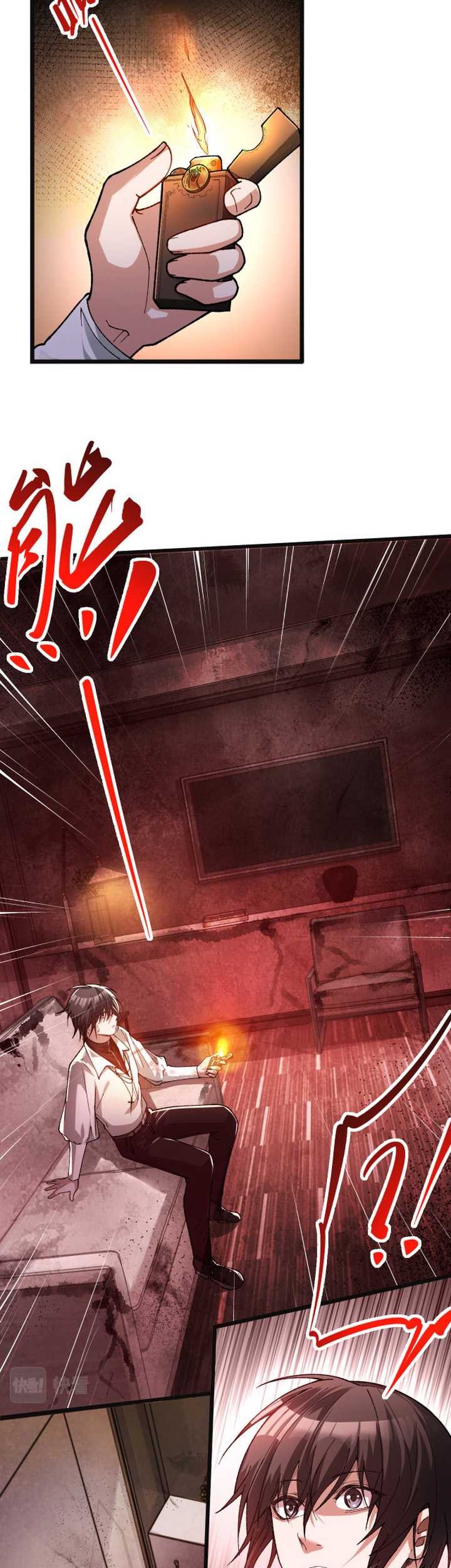 Collector of Creepiness Chapter 11 Gambar 18