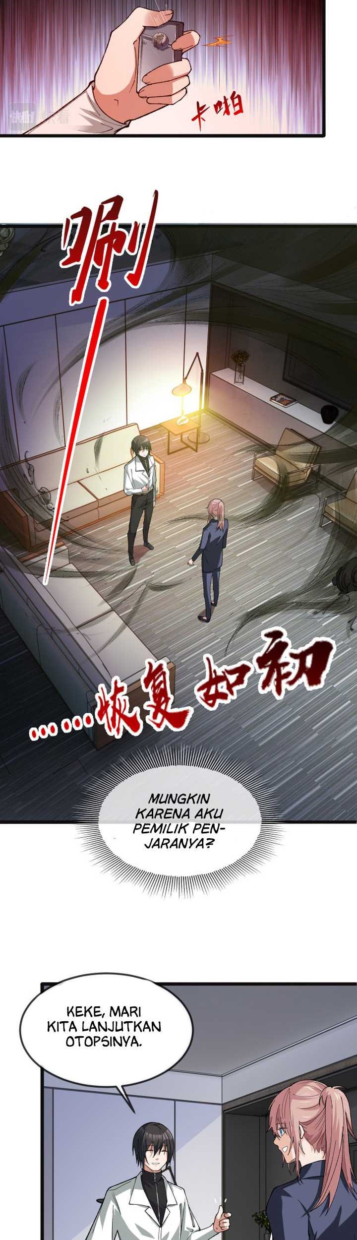 Collector of Creepiness Chapter 11 Gambar 22