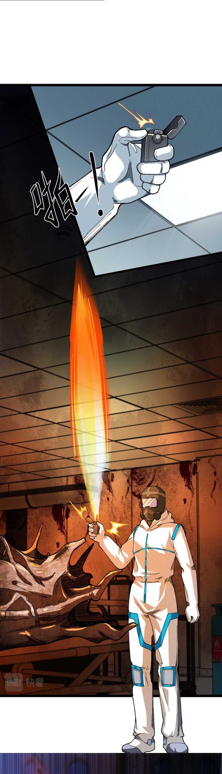 Collector of Creepiness Chapter 11 Gambar 24